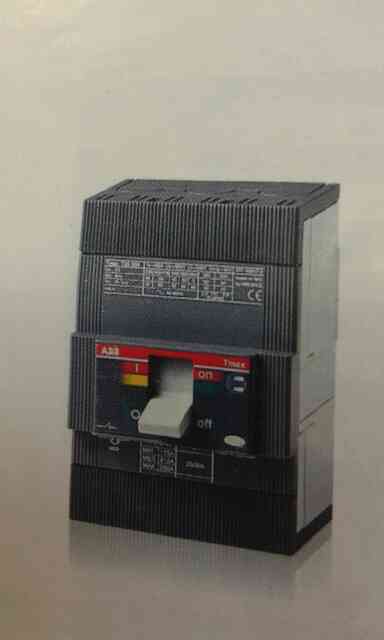 Trade Well/Rushil En