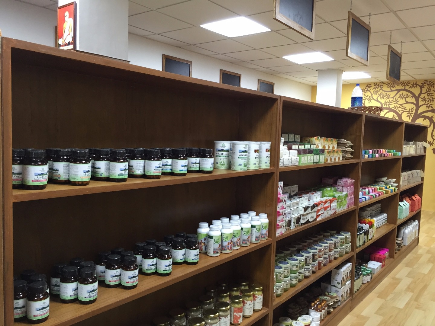 Maatram Organic Shop
