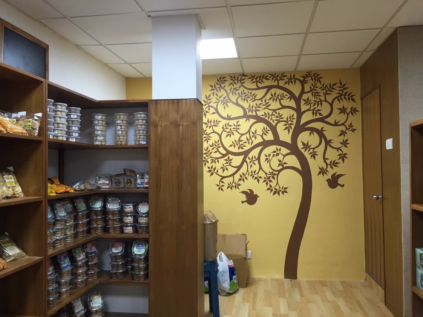 Maatram Organic Shop