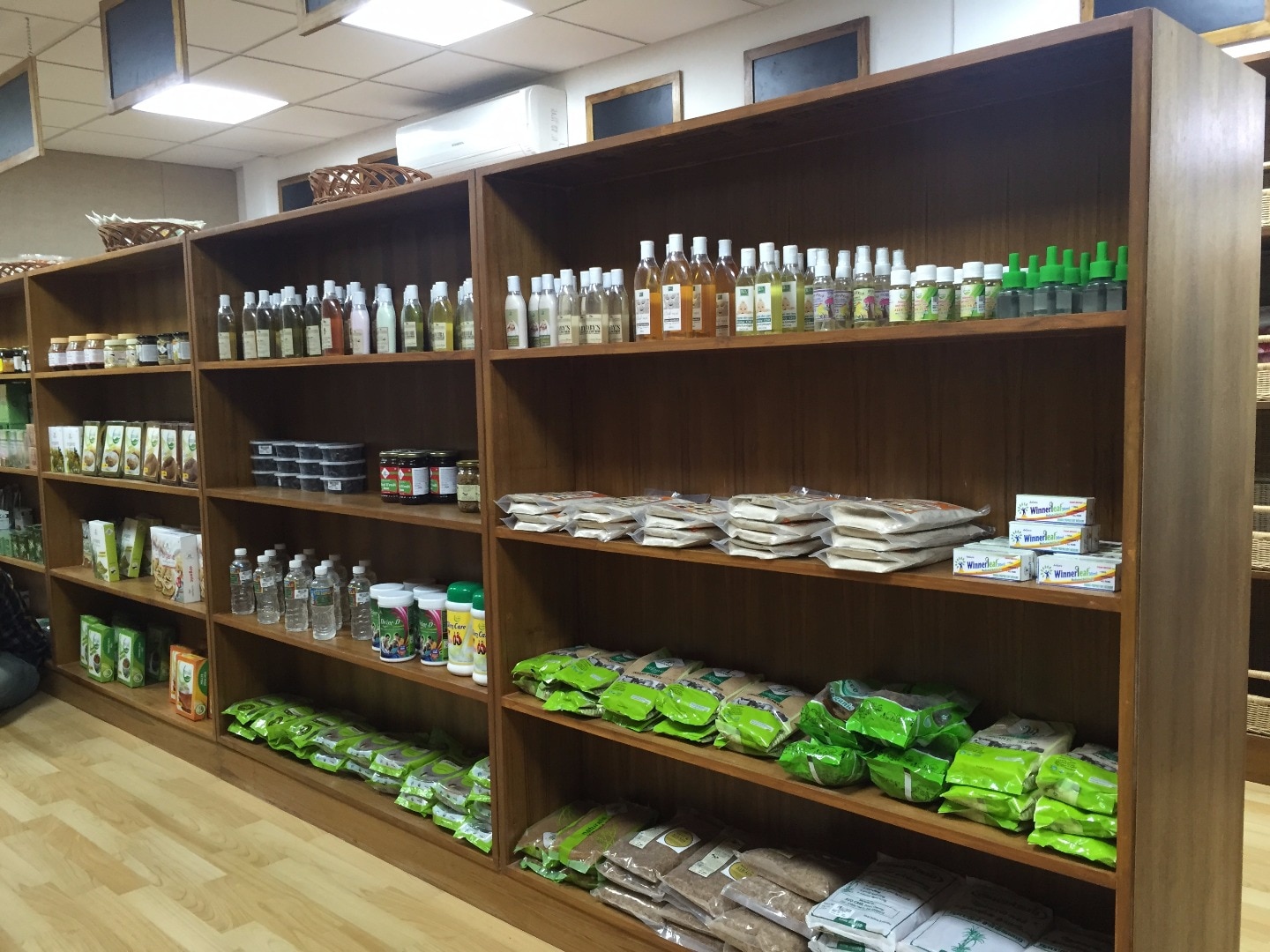 Maatram Organic Shop