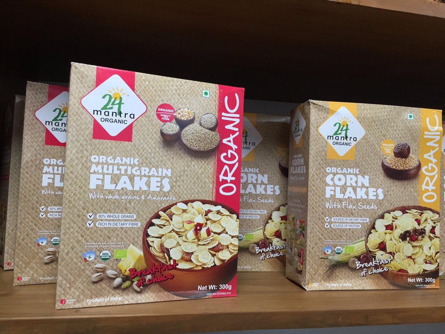 Maatram Organic Shop