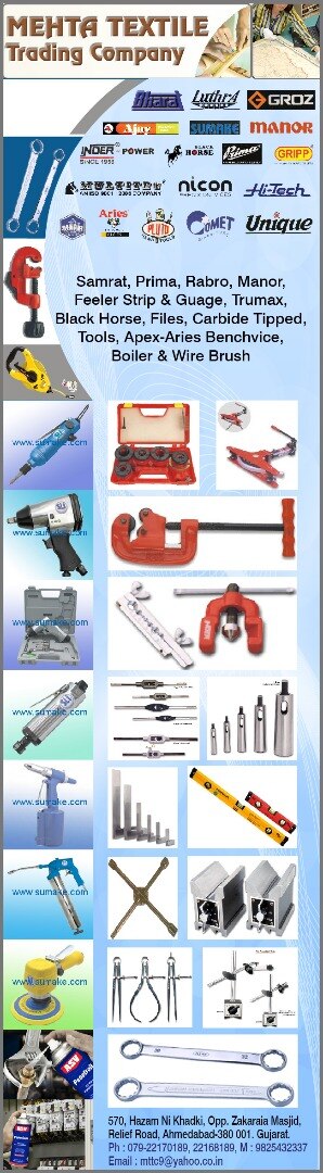 MEHTA TEXTILE TRADIN
