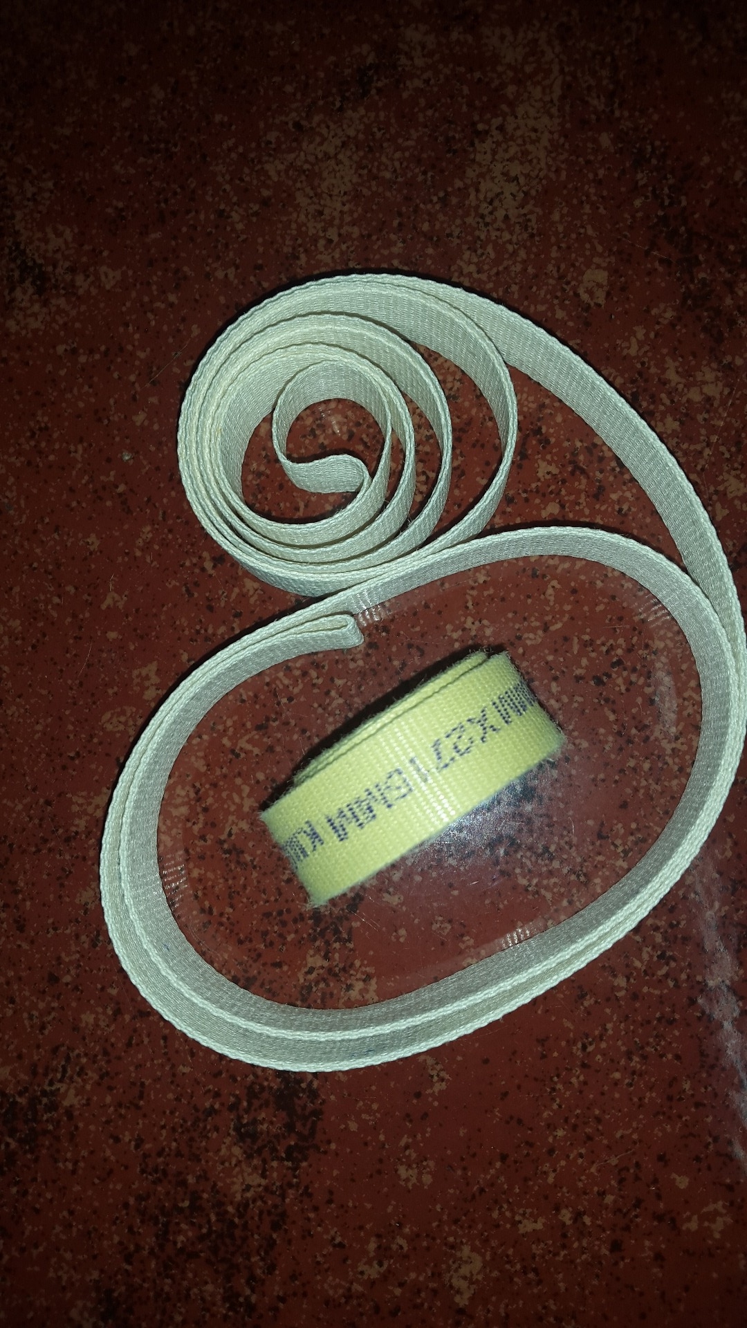 Siva Prasad Belt Exp