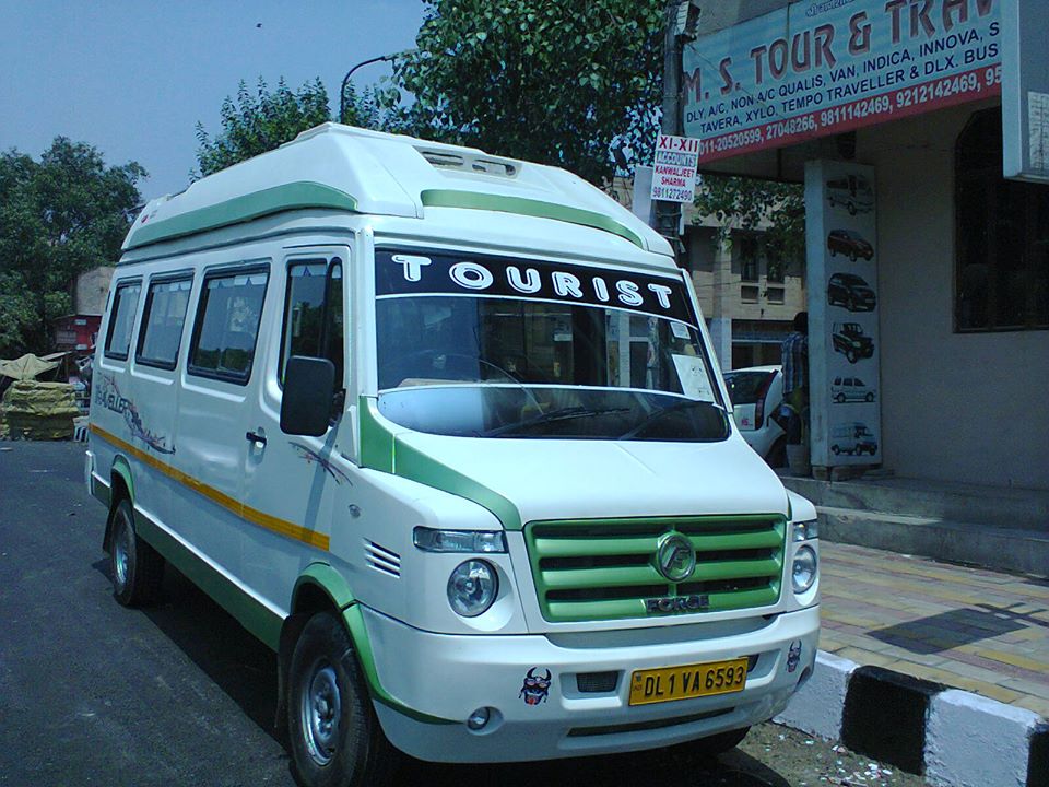 M.S.TOUR & TRAVELS (