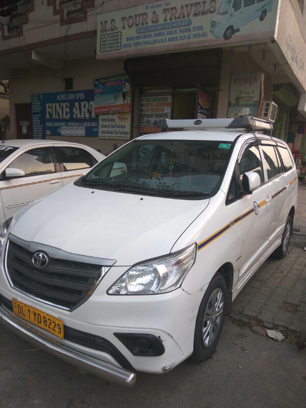 M.S.TOUR & TRAVELS (