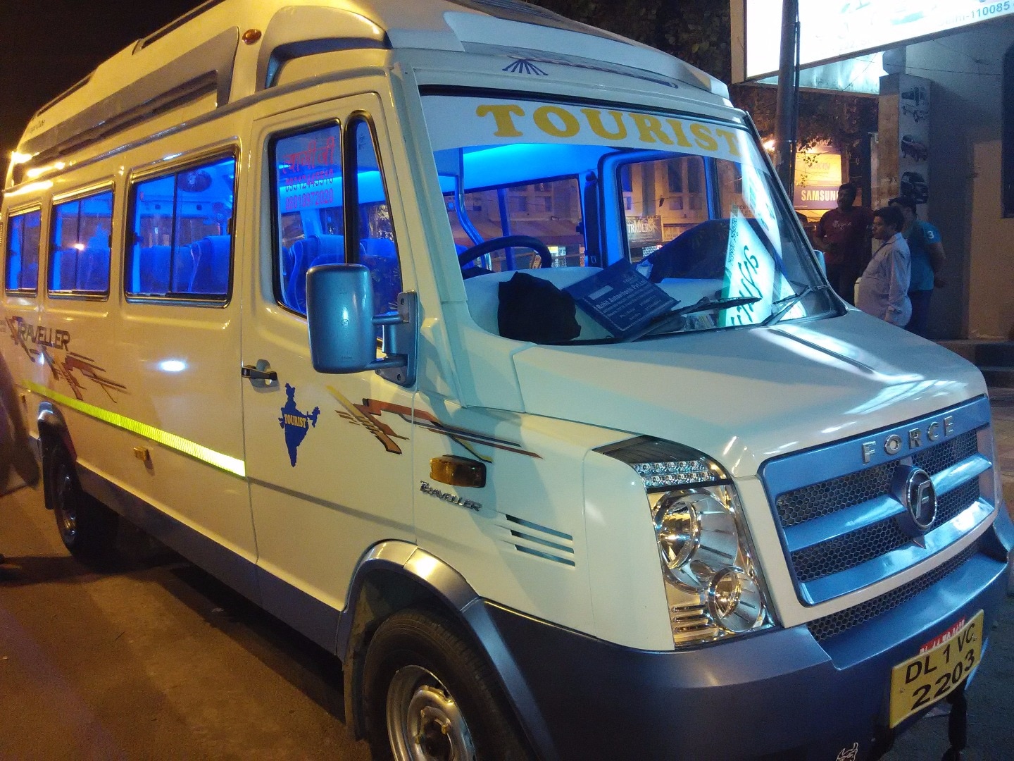 M.S.TOUR & TRAVELS (