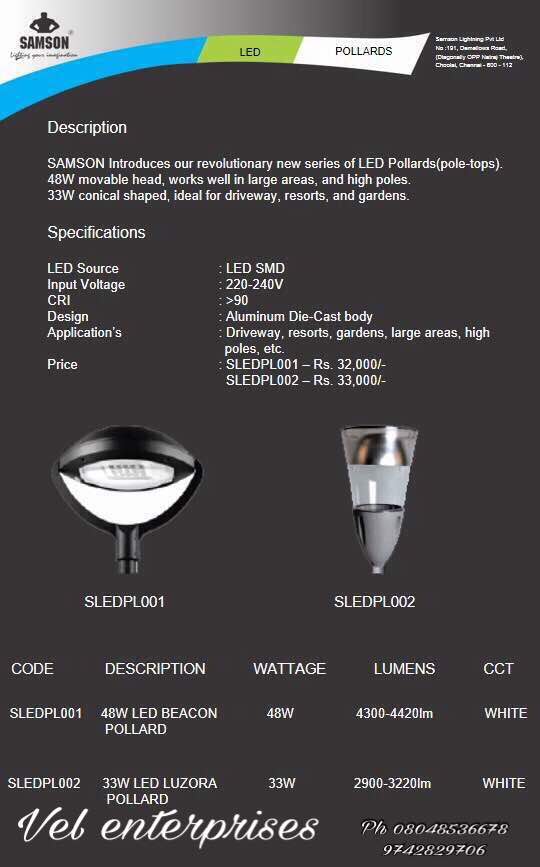 Shiyal Electricals