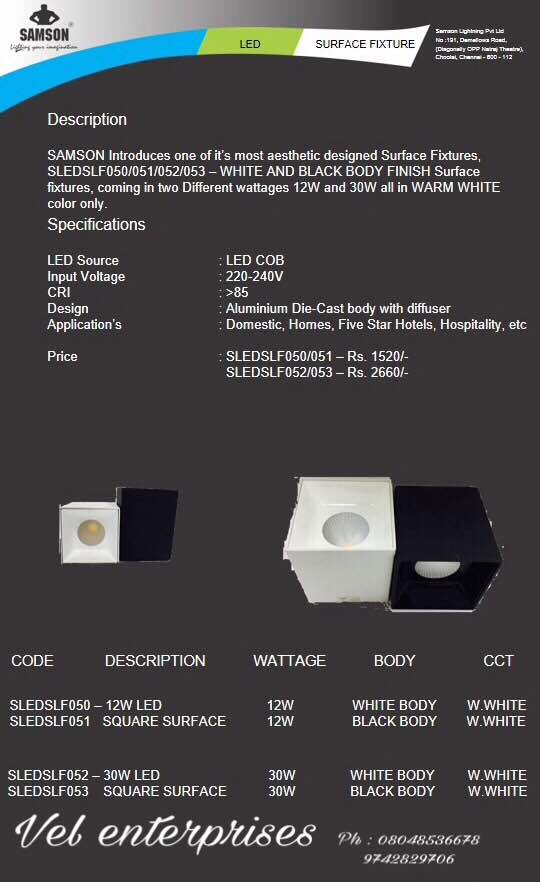 Shiyal Electricals