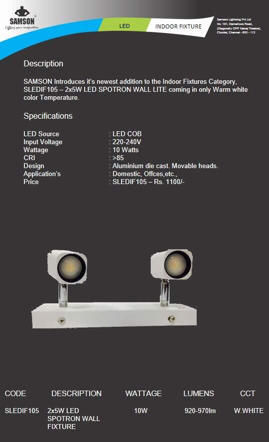 Shiyal Electricals