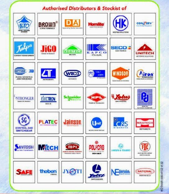 Shiyal Electricals
