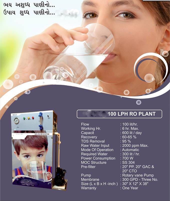 XPERT H2O SOLUTION