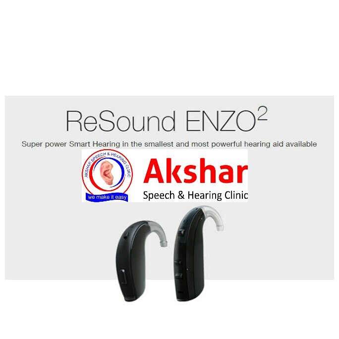 Akshar Speech and He