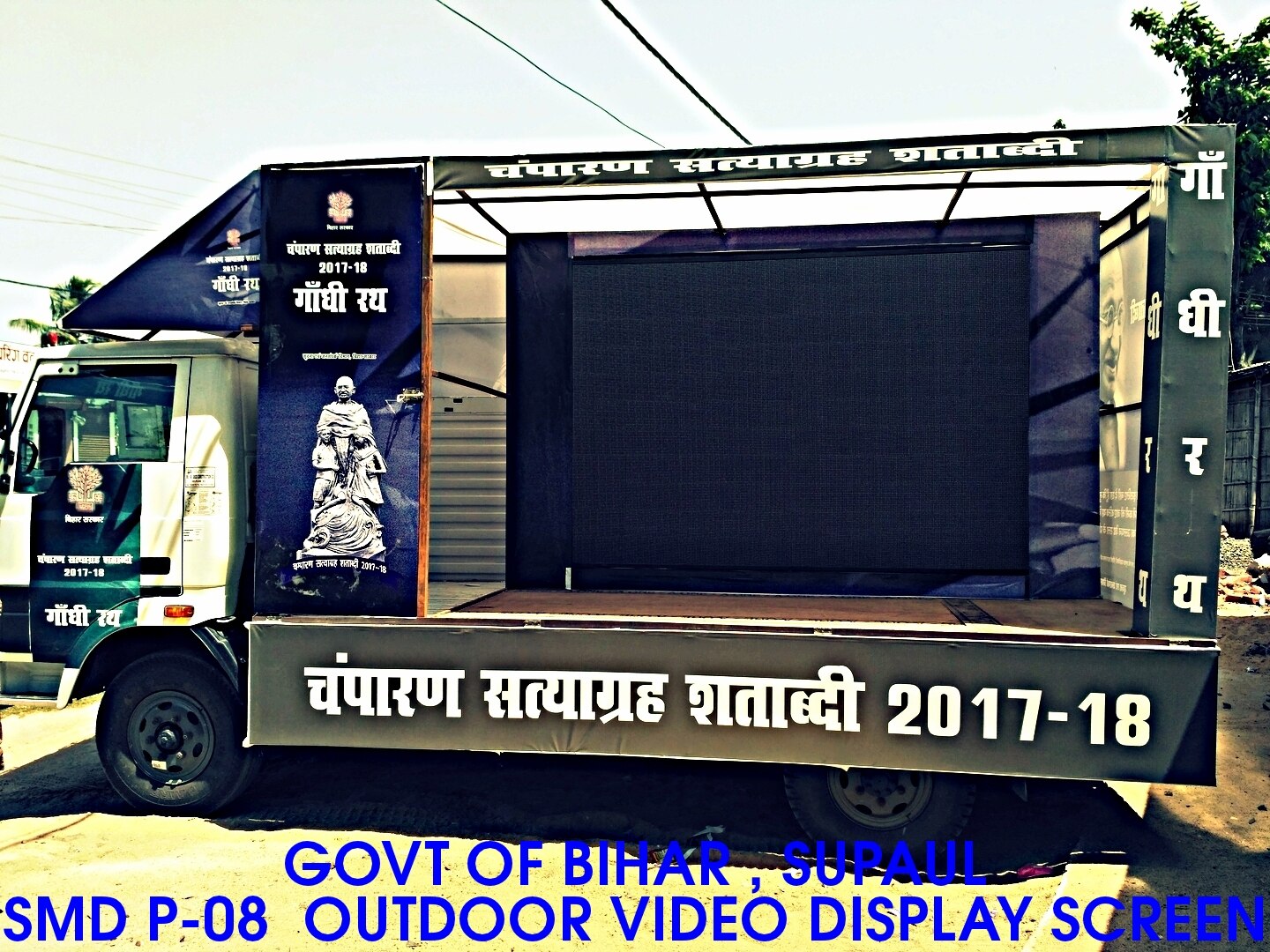 pixel-led-pvt-ltd-in-delhi-india