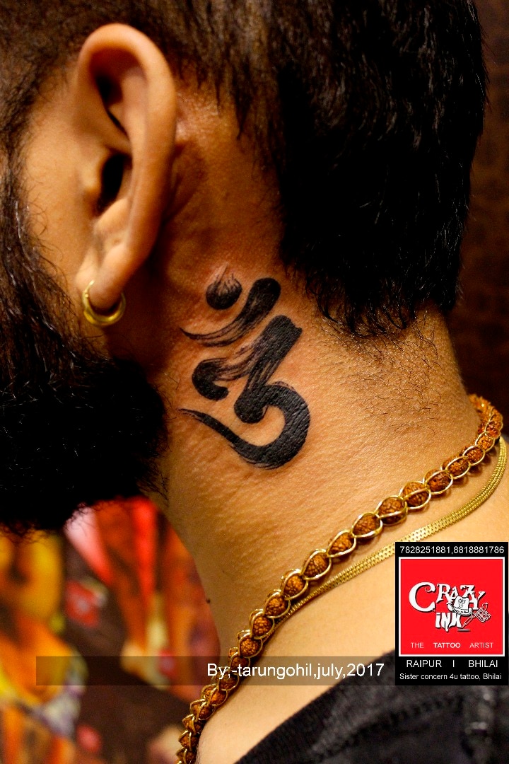 Crazy Ink Tattoo