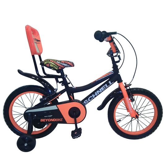 Gallery Cycle World in Bangalore, India