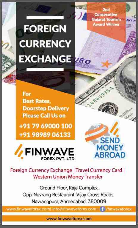 Forex engineers ahmedabad