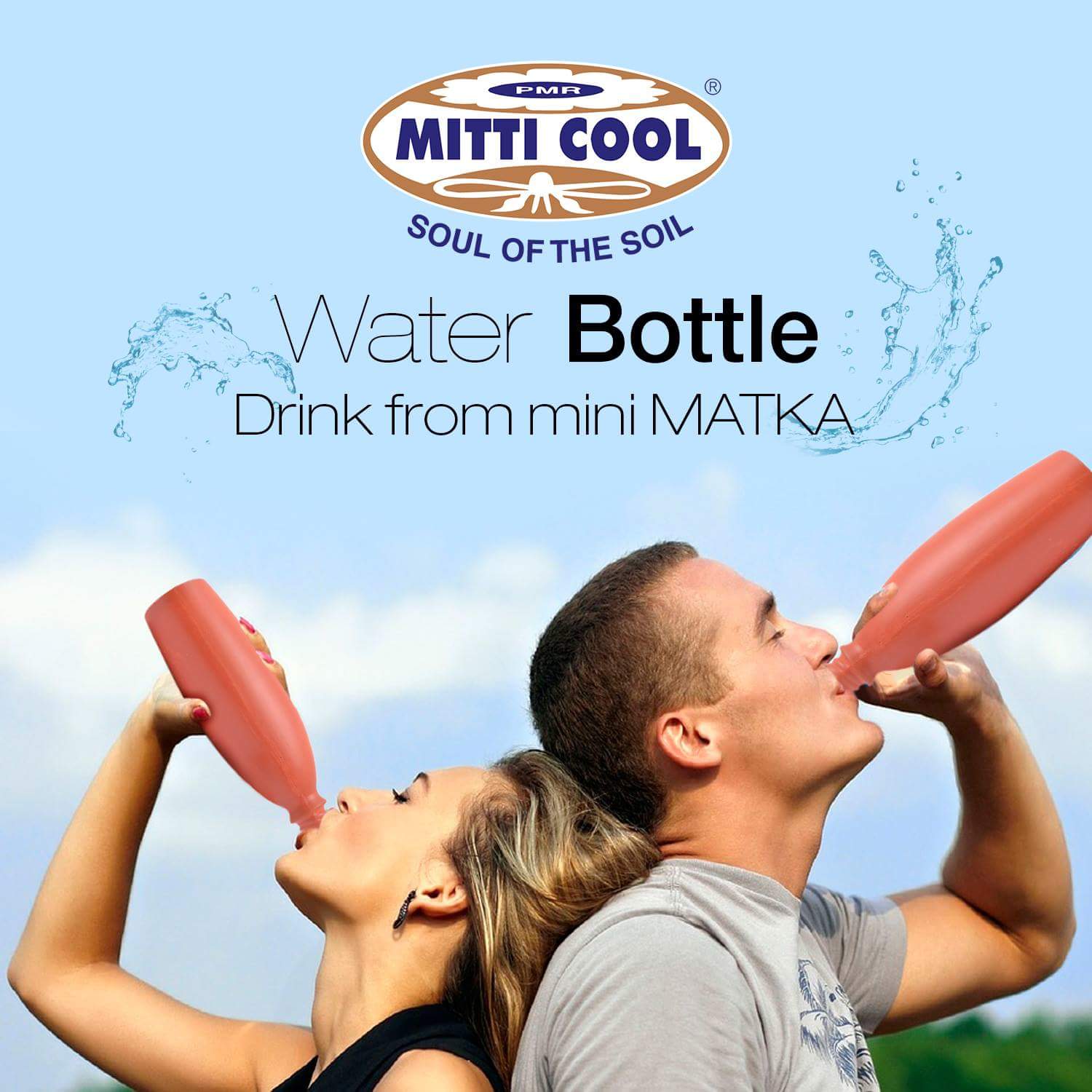 Mitticool
