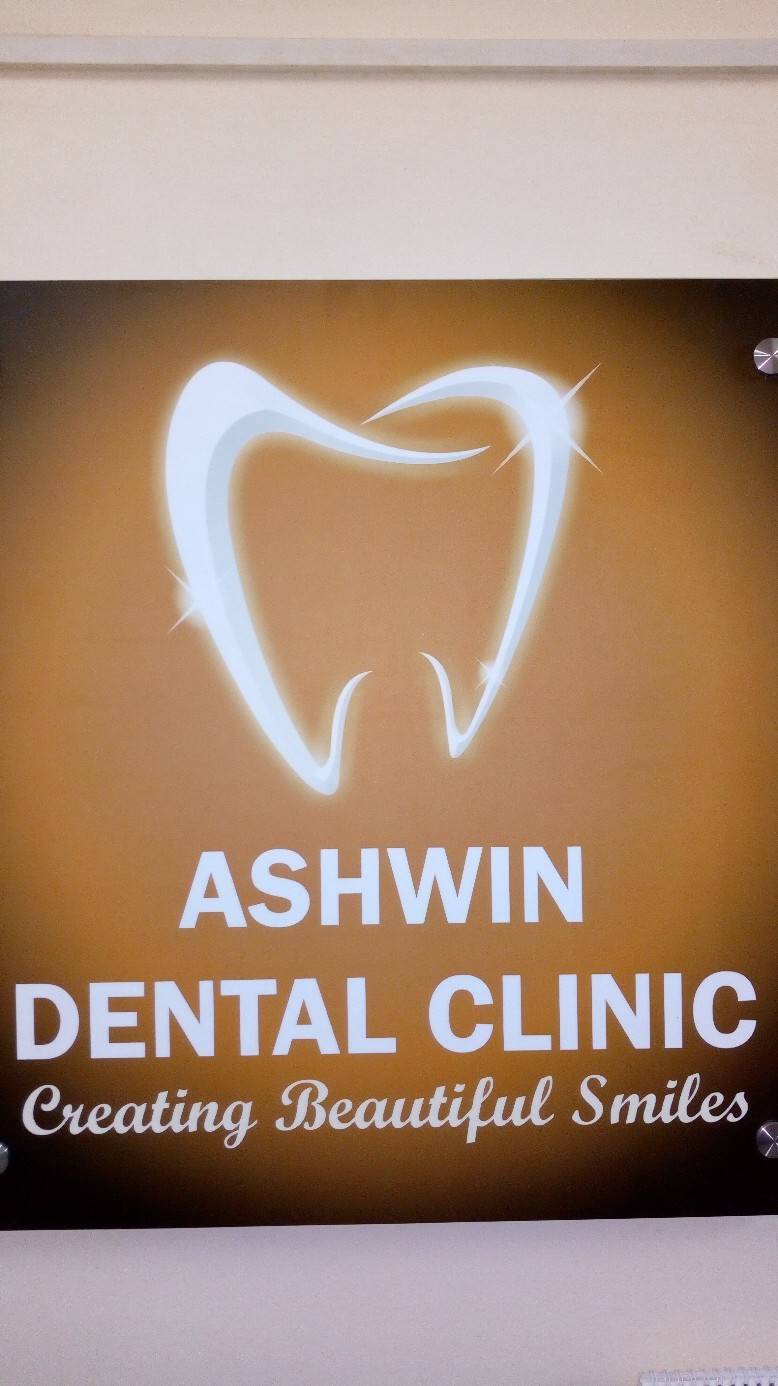 Ashwin Dental Clinic in Pune, India