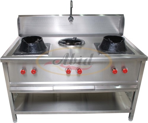Abid Refrigeration &