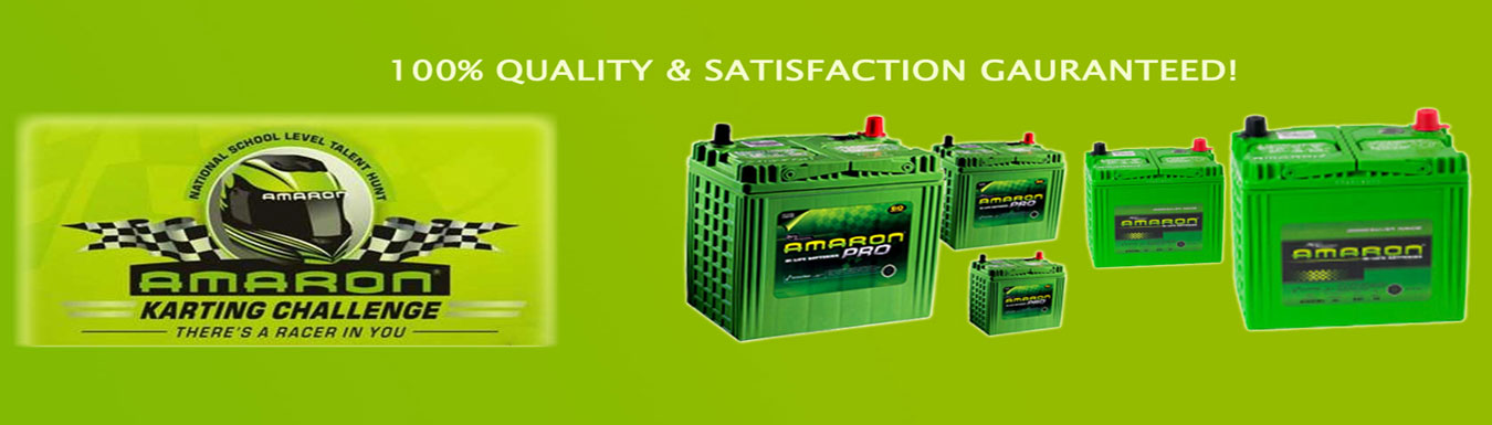 L N Batteries