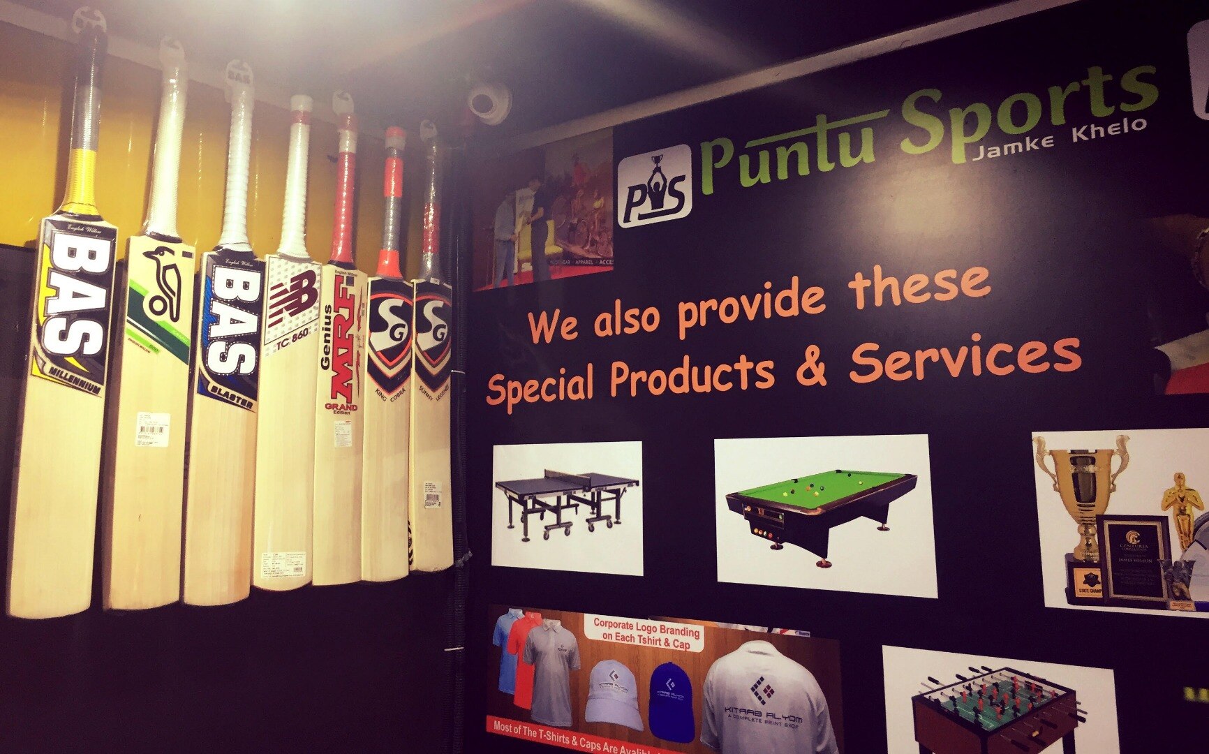 Puntu Sports