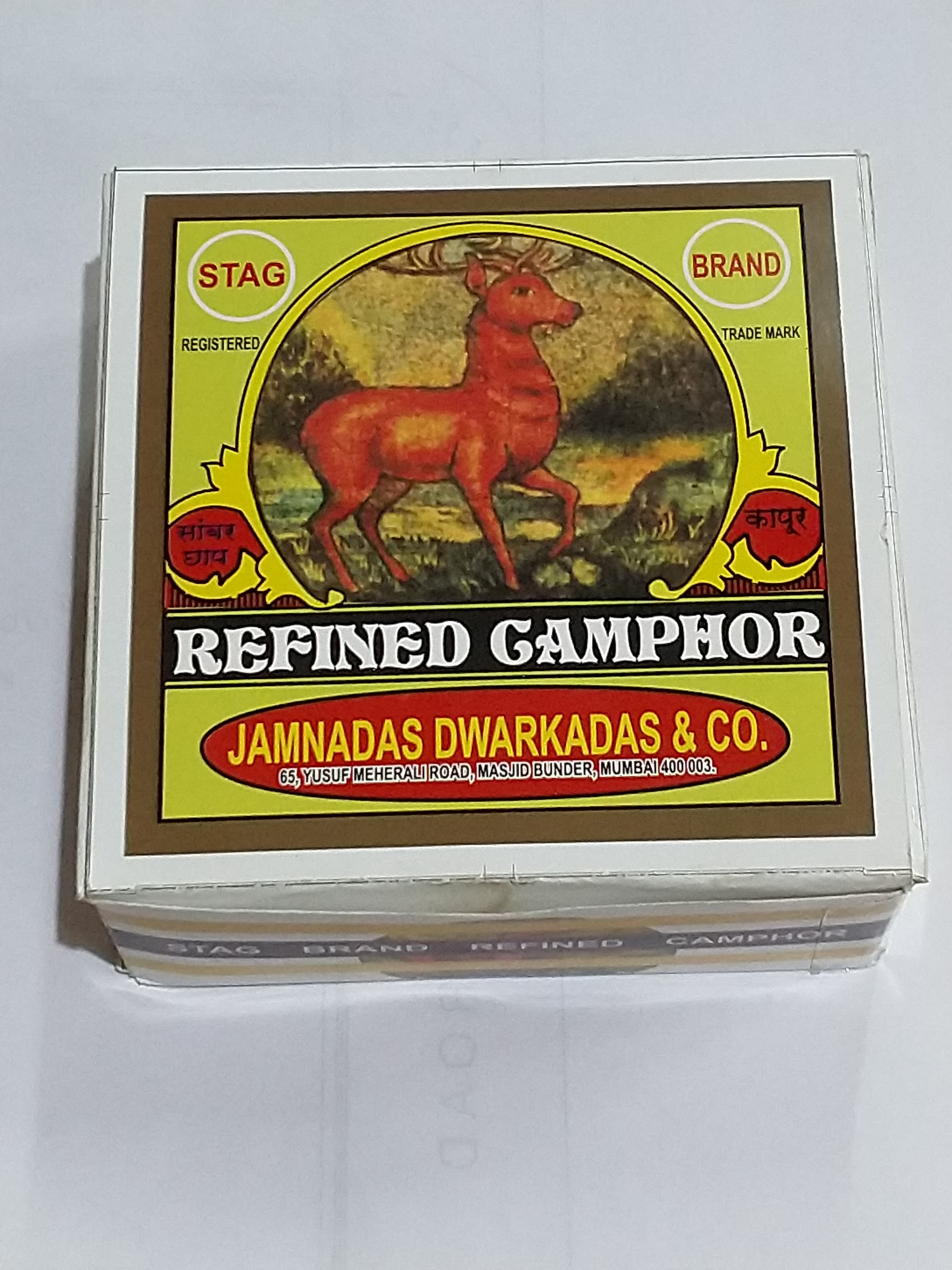 Jamnadas Dwarkadas &