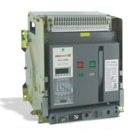 Trade Well/Rushil En