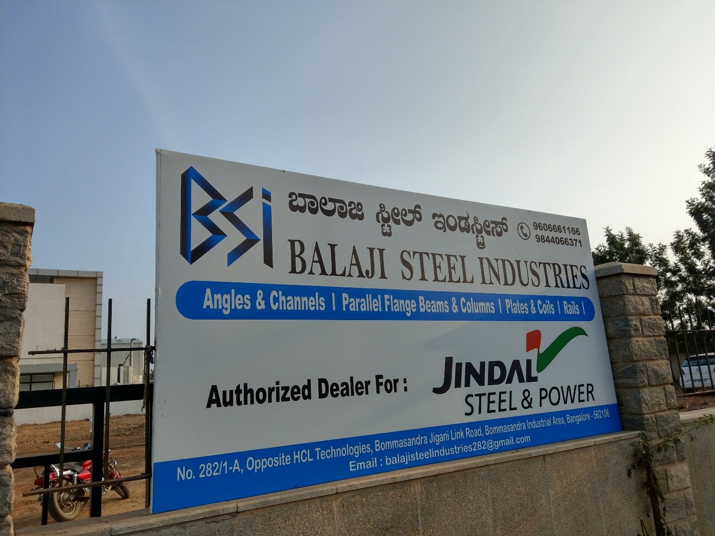 Balaji Steel Industries in Bangalore, India