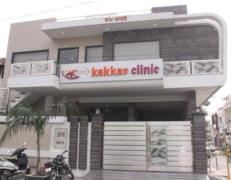 Kakkar Clinic