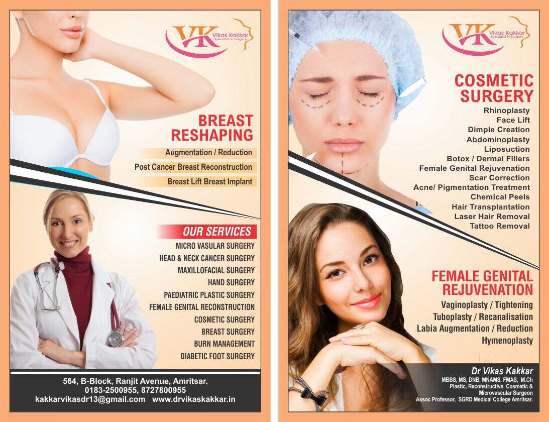 Kakkar Clinic