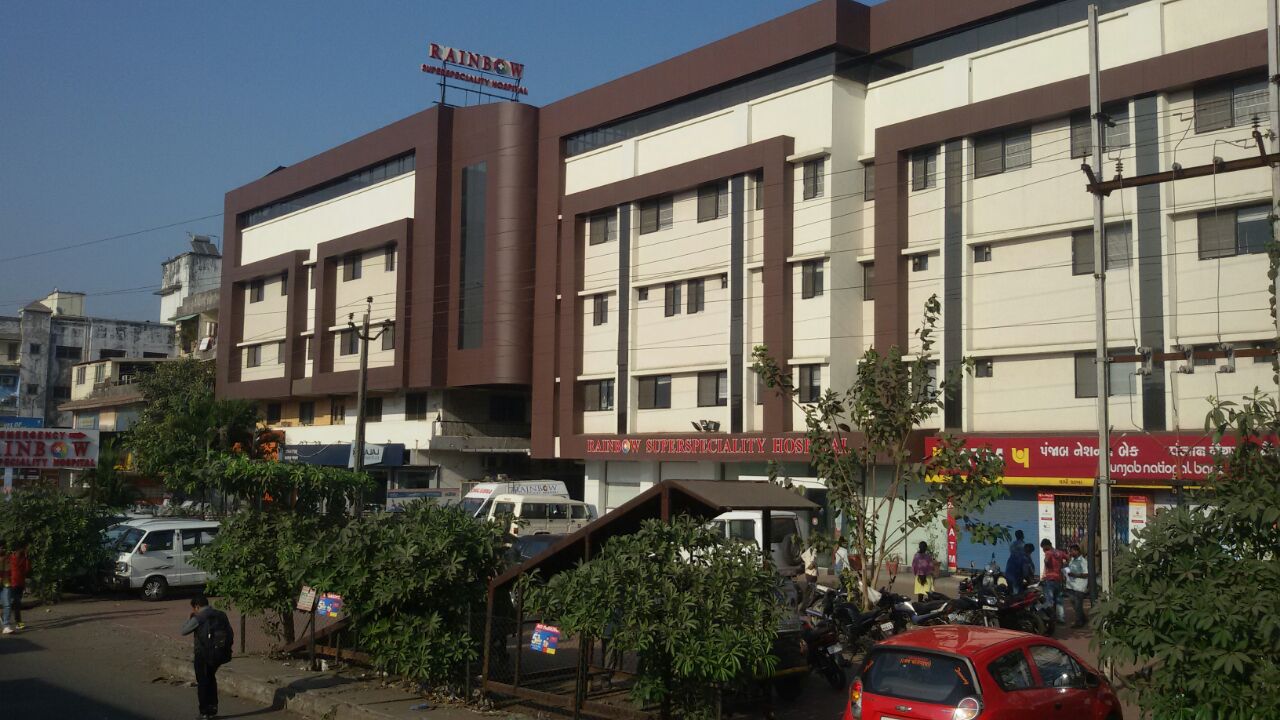 RAINBOW SUPER SPECIALITY HOSPITAL in Vapi, India