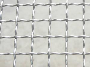 LAKTAS WIRE MESH Pvt