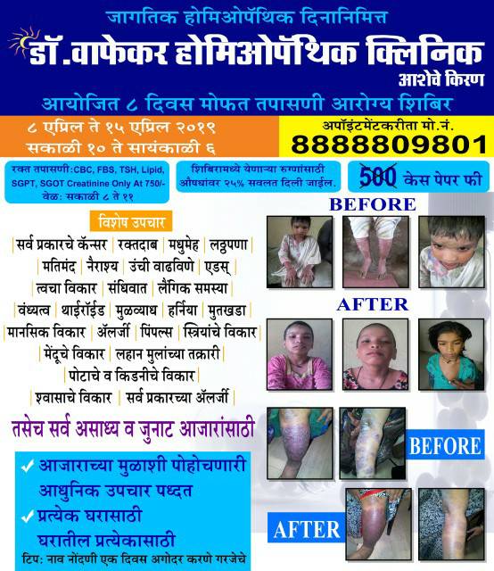 about-cover-bg image