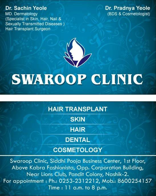 Safe Non Surgical hair treatment  PRP Result  Hair Loss treatment  Nashik   Call 9765333311  YouTube