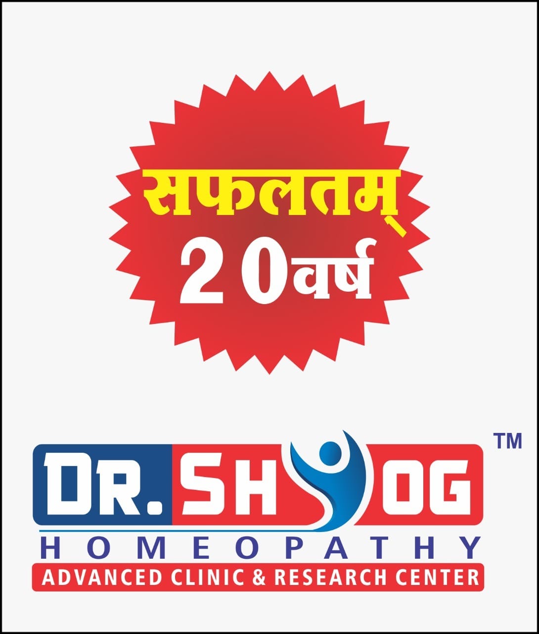 about-cover-bg image