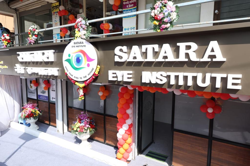 Satara Eye Institute