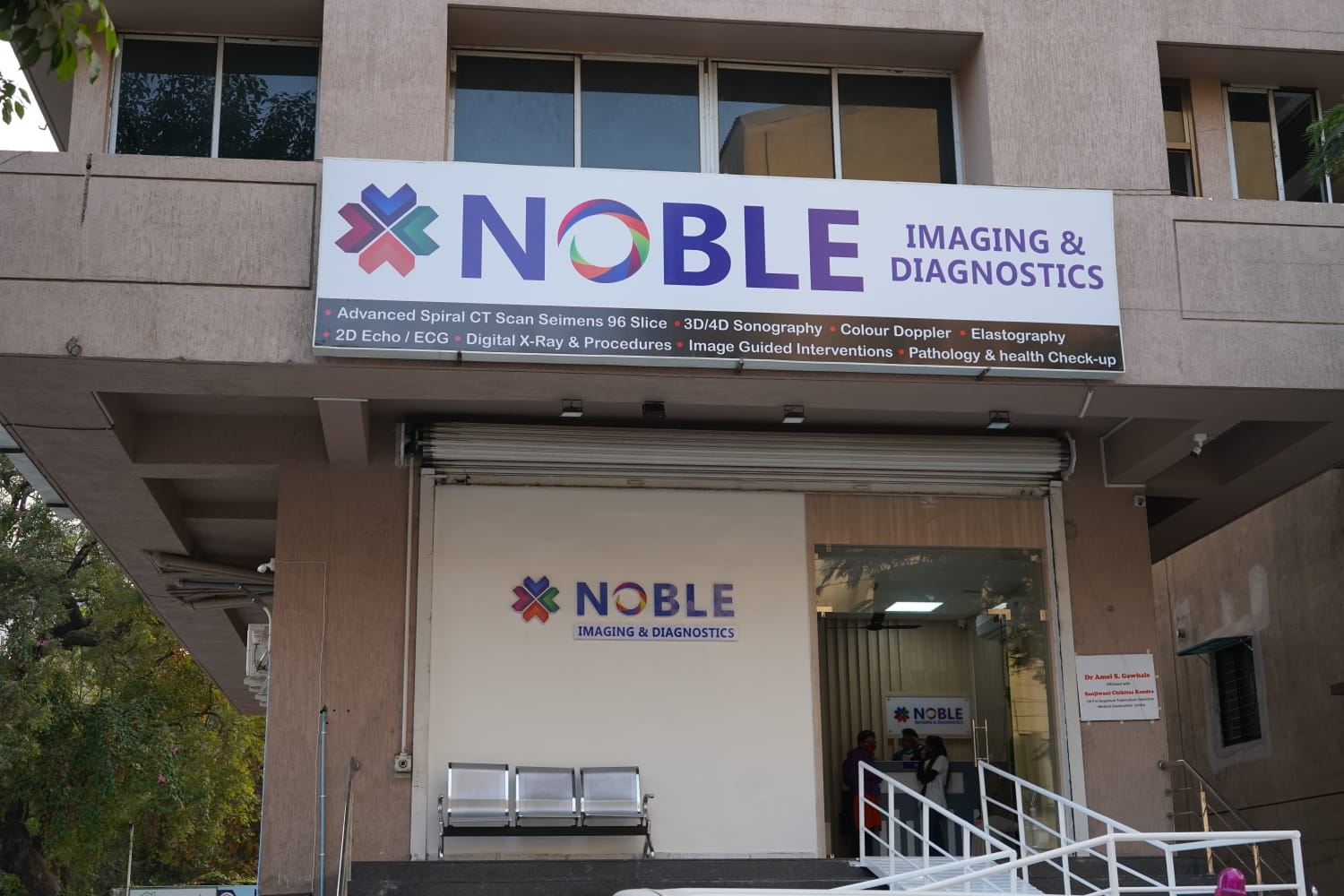 Noble Imaging And Di