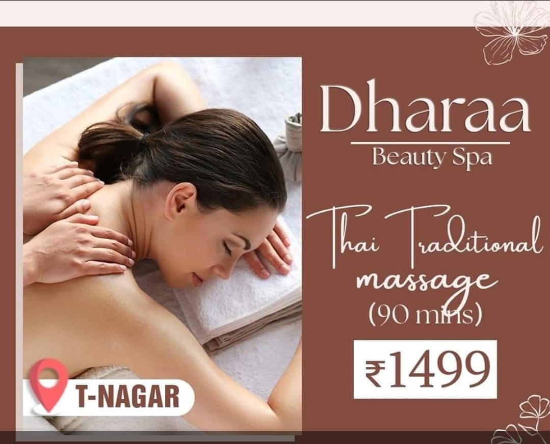 Image Gallery