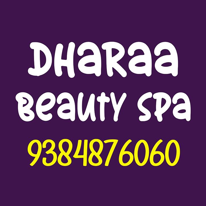 Image Gallery