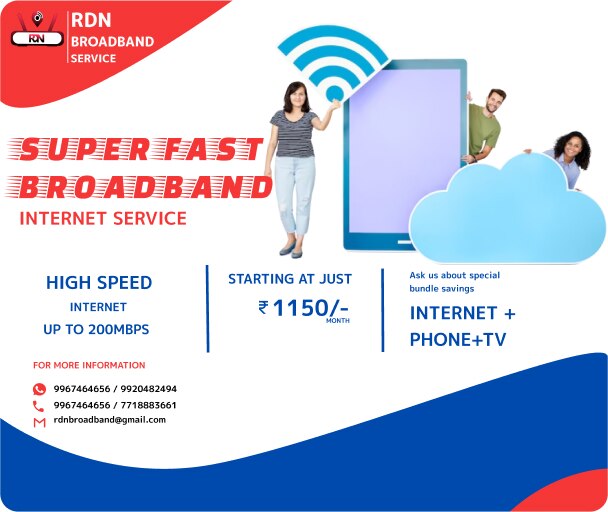 Gallery RDN Broadband Service in Mumbai, India
