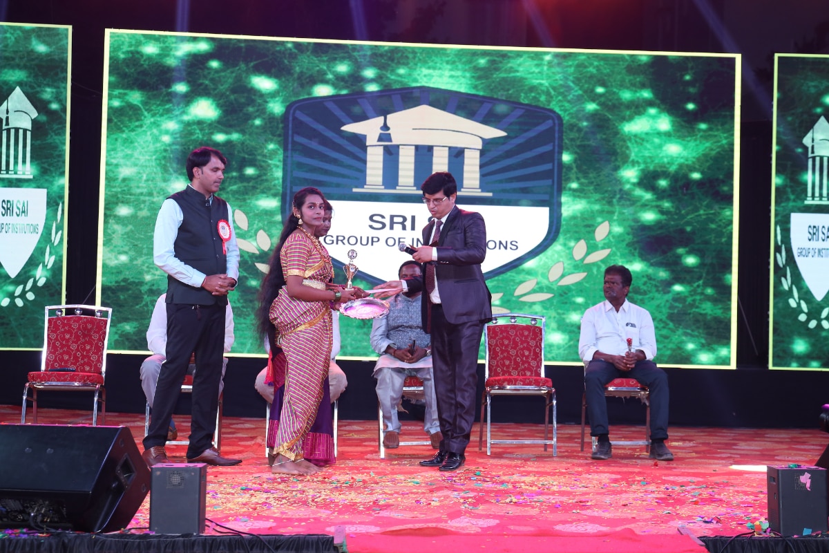 Images sri sai pu college in bengaluru