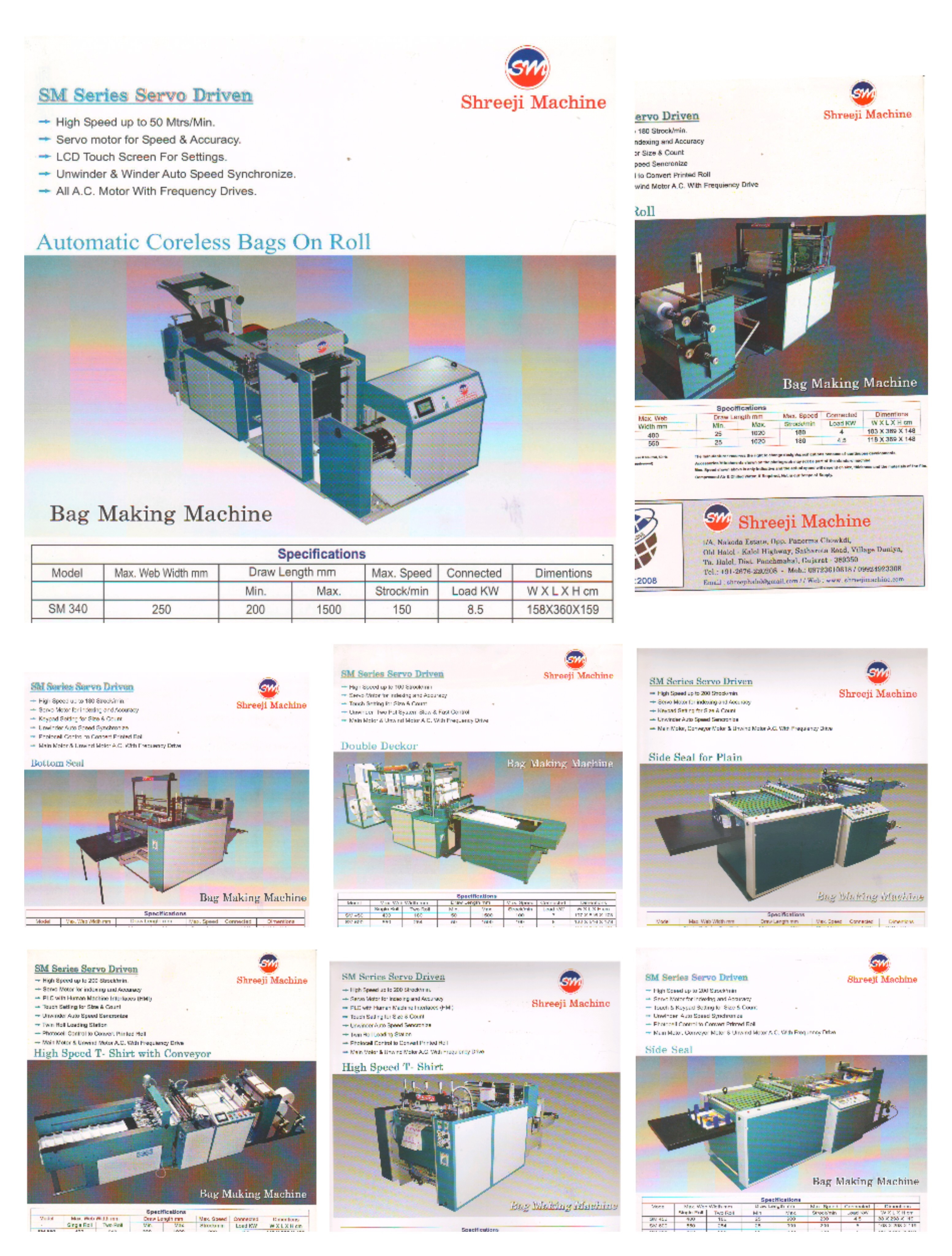 about Shreeji Machines