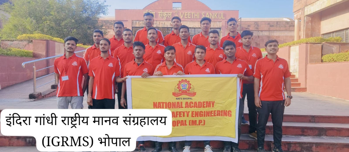 Welcome to NATIONAL ACADEMY OF FIRE & SAFETY (NAFS-BHOPAL)