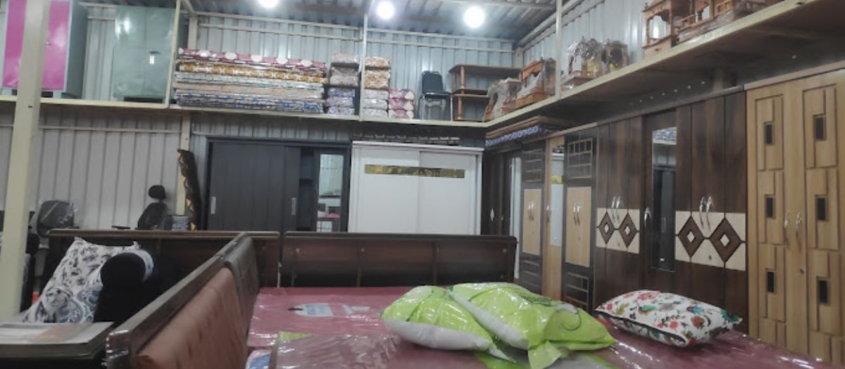 shop