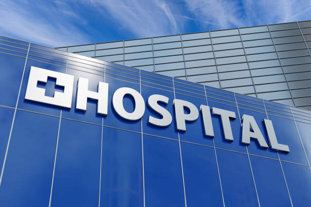 Agnivesh Hospital Mu