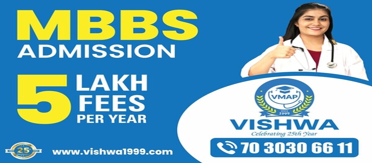 Welcome to Vishwa Medical Admission Point