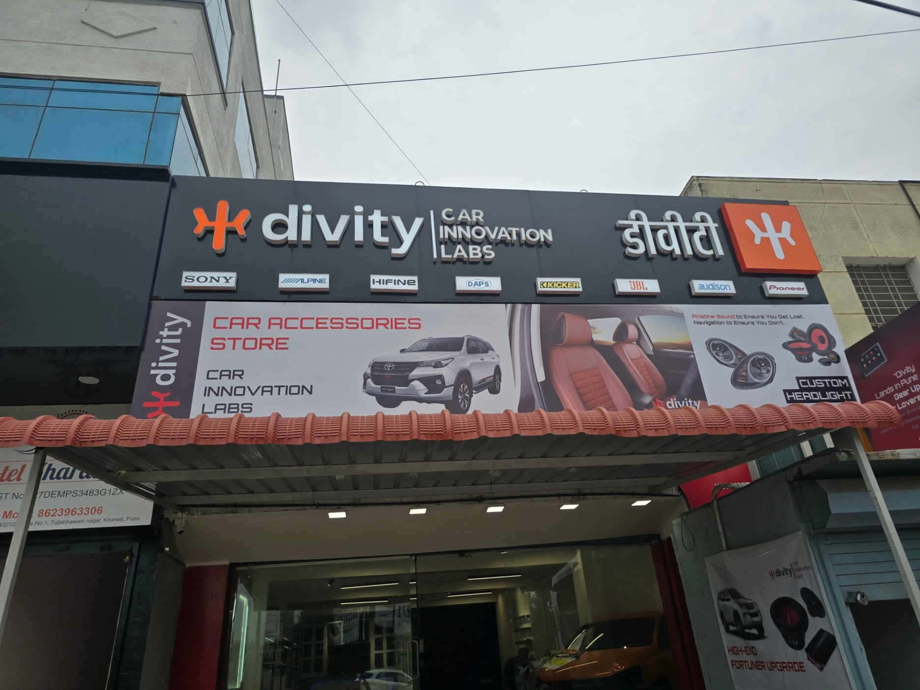 about-cover-bg image