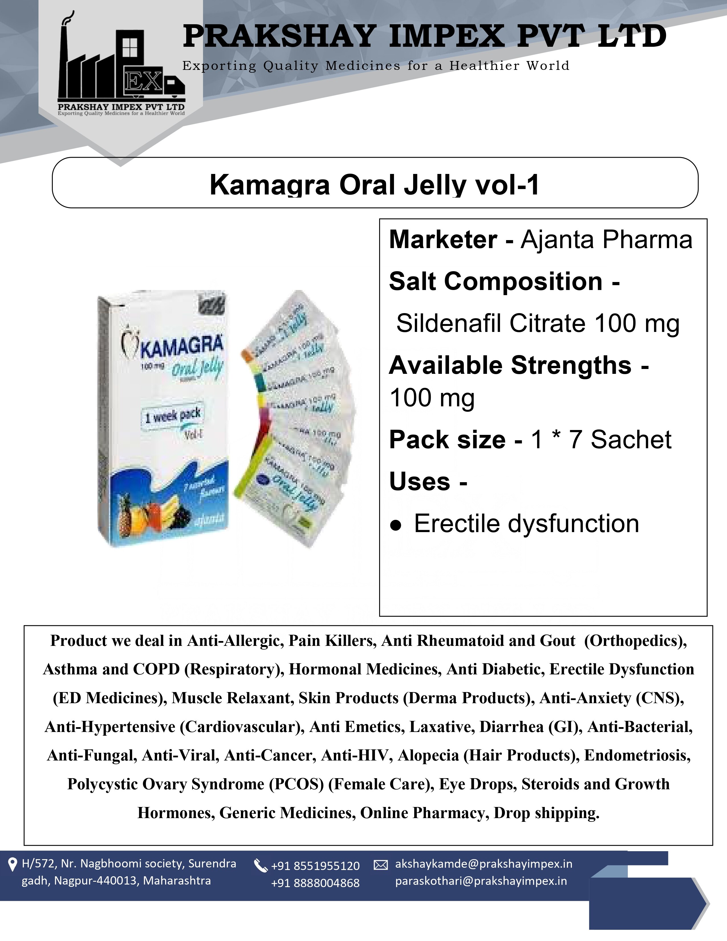 kamagra oral gelly_p