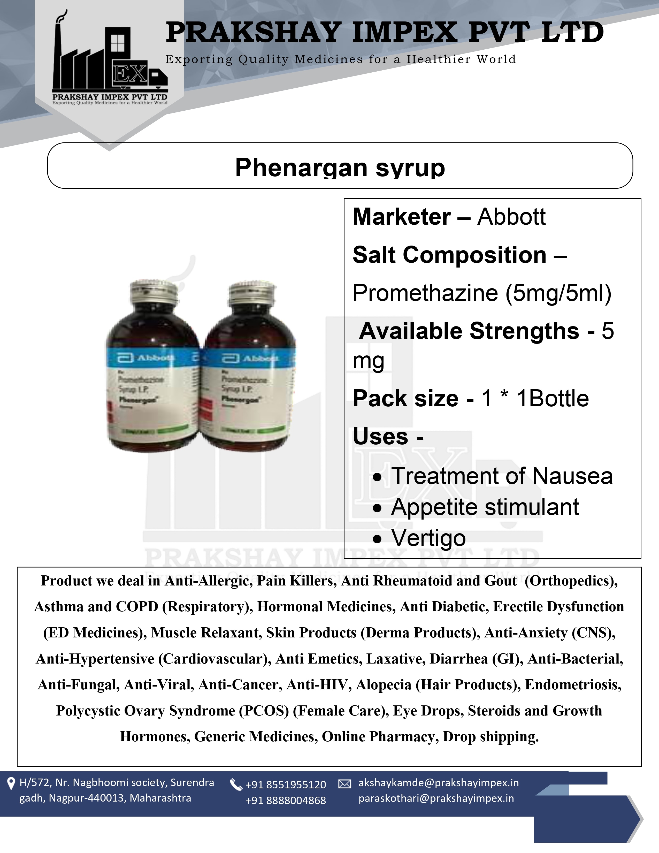 Phenargan syrup_page