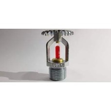 omex pendent sprinkl